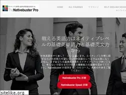 Sites similar to eigomanabou.com