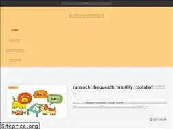 Sites similar to eigomatcho.com