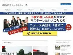 Sites similar to eigonews.net