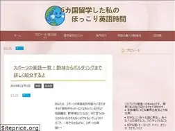 Sites similar to eigonocafe.com