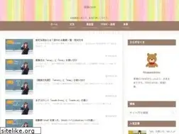 Sites similar to eigonodiy.com