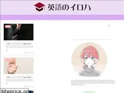 Sites similar to eigonoiroha.com