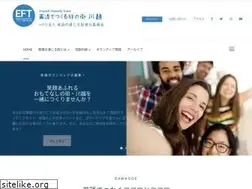 Sites similar to eigonomachi.jp