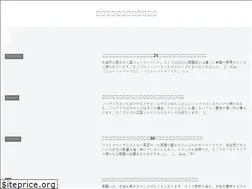 Sites similar to eigonoslang.com