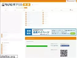 Sites similar to eigonurie.com