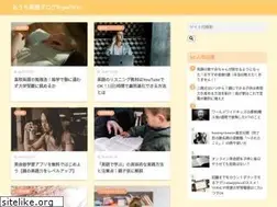 Sites similar to eigopicks.com