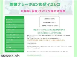 Sites similar to eigoservice.jimdo.com