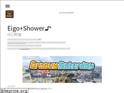 Sites similar to eigoshower.com