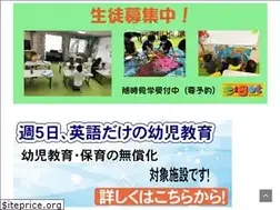 Sites similar to eigot.com
