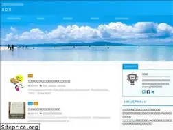 Sites similar to eigoto.net