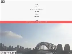 Sites similar to eigotoworld.com