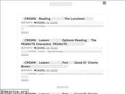 Sites similar to eigowayaku.com