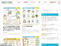 Sites similar to eigowithluke.com