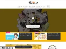 Sites similar to eigowl.com