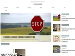 Sites similar to eigyo.biz