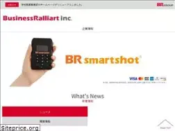 Sites similar to eigyo.jp