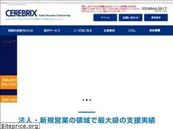 Sites similar to eigyoh.com