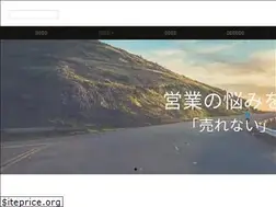 Sites similar to eigyou-hack.com