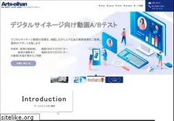 Sites similar to eihan.com