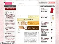 Sites similar to eihodo.jp