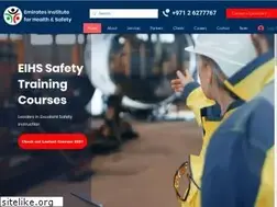 Sites similar to eihs.ae