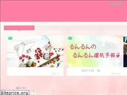 Sites similar to eihwaz8.com