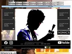Sites similar to eiichiro.info