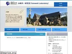 Sites similar to eiichiyamasaki.com