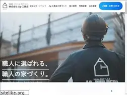 Sites similar to eiji-arch.com