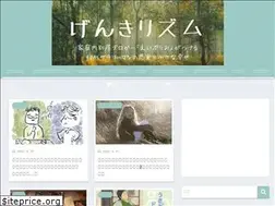 Sites similar to eiji-maru.com
