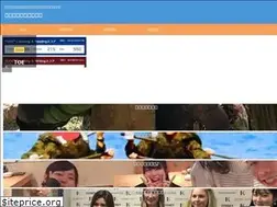 Sites similar to eijiabroad.com
