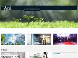 Sites similar to eijinatti.jp