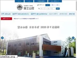 Sites similar to eiju.or.jp