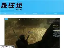 Sites similar to eijuchi.com
