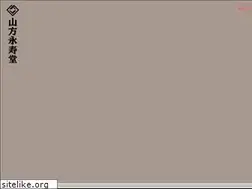 Sites similar to eijudo.co.jp