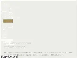 Sites similar to eijyudou.com
