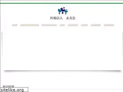 Sites similar to eijyukai.jp