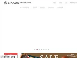 Sites similar to eikado.jp