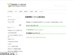 Sites similar to eikai.co.jp