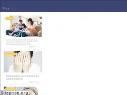Sites similar to eikaiwa-plus.com