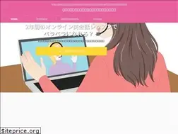 Sites similar to eikaiwa-taiken.xyz