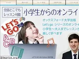 Sites similar to eikaiwa.asia