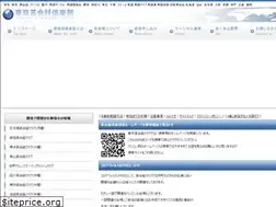 Sites similar to eikaiwaclub.com