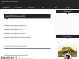Sites similar to eikaiwagakusyu.com