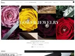 Sites similar to eikajapan.com