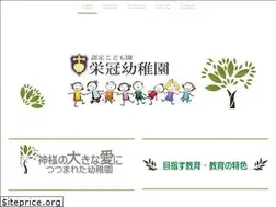Sites similar to eikan-kg.com