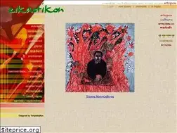 Sites similar to eikastikon.gr