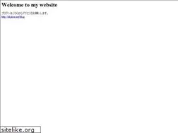 Sites similar to eikatou.net
