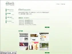 Sites similar to eikeis.com