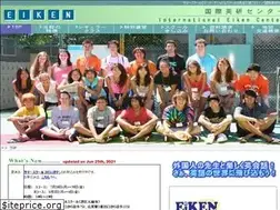 Sites similar to eiken-center.co.jp